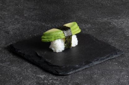 Billede af Avocado - Vegan Nigiri