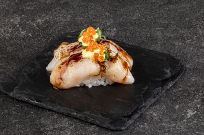 Billede af 2 stk. Scallop Delight - Nigiri Special